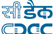 CDAC Recruitment 2022 – Apply Online for Various Staff Posts