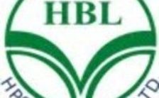 HPCL Biofuels Recruitment 2022 – Apply Offline For 58 Technician Posts