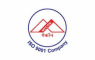 MECON  Recruitment 2022 – Apply Various Director Posts