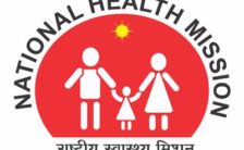 NHM UP Recruitment 2022 – Apply Online for 17,291 ANM Posts