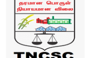 TNCSC Dindigul Recruitment 2022 – Apply Offline for 73 assistants, Record Clerk Posts