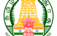 DHS Coimbatore Recruitment 2022 – Apply 36 Driver Posts