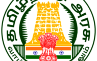 NHM Tamil Nadu Recruitment 2022 – Apply Offline for Various DEO Posts