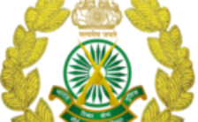 ITBP Recruitment 2022 – Apply Online for 40 Head Constable Posts