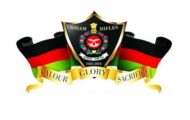 Assam Rifles Recruitment 2022 – Apply 1380 Technical & Tradesmen Posts