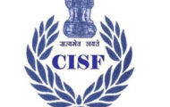 CISF Recruitment 2022 – Apply 647 Assistant Sub Inspector Posts
