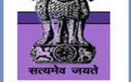BPSC Recruitment 2022 – Apply 286 Assistant Posts