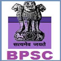 38 Posts - Public Service Commission - BPSC Recruitment 2022 - Last Date 20 December at Govt Exam Update