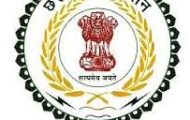 CGPSC Recruitment 2022 – Apply Online for 80 Peon Posts