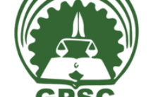 Goa PSC Recruitment 2022 – Apply Various Officer Posts