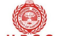 HPSC Recruitment 2022 – Apply Online for 14 Executive Posts