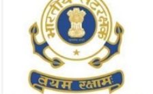 Indian Coast Guard Recruitment 2022 – Apply Offline For 23 Civilian Posts