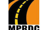 MPRDC Recruitment 2022 – Apply 126 Executive Posts