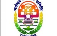 NVS Recruitment 2022 – 1925  Assistant & Helper Admit Card Released