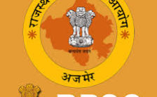 RPSC Recruitment 2022 – 9760 Grade II Posts Admit Card Released