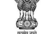 Rajasthan High Court Recruitment 2022 – 1760 JA Admit Card Released