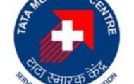 TMC Recruitment 2022 – Apply 56 Adhoc Nurse Posts