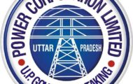 UPPCL Recruitment 2022 – 113 Assistant Engineer Admit Card Released