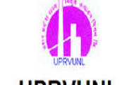 UPRVUNL Recruitment 2022 – Apply 134 Junior Engineer, Assistant  Posts