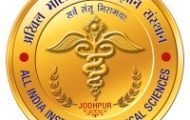 AIIMS Jodhpur Recruitment 2022 – Apply 84 Group A  Posts