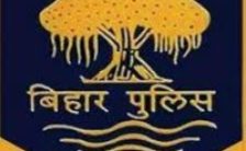 CSBC Bihar Recruitment 2022 – Apply 365 Prohibition Constable Posts