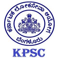 169 Posts - Public Service Commission - KPSC Recruitment 2022 (Water Resource Department) - Last Date 17 November