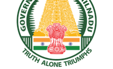 TNHRCE Recruitment 2022 – Apply Offline for 38 Assistant Posts