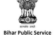 BPSC Recruitment 2022 – 147 Assistant Engineer Admit Card Released