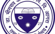 Dr. B.R. Ambedkar University Recruitment 2022 – Apply 22 Librarian, Officer Posts