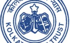 Kolkata Port Trust Recruitment 2022 – Apply Offline For 24 Executive Assistant Posts