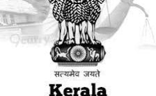 Kerala High Court Recruitment 2022 – Apply Online For 19 Grade II Posts