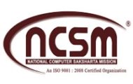 NCSM Recruitment 2022 – Apply Various Trainee Posts