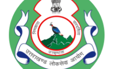 UKPSC Recruitment 2022 – Apply Online for 894 Forest Guard Posts