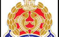 UP Police Recruitment 2022 – Apply Online For 534 Constable Posts
