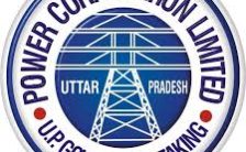 UPPCL Recruitment 2022 – Apply Online for 891 Technician Posts