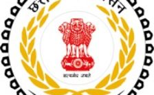 CGPSC Recruitment 2022 – Apply Online for 189 State Service Exam Posts