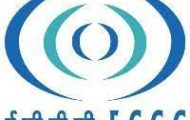ECDC Recruitment 2022 – 75 Officer Admit Card Released