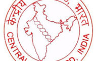 CSB Recruitment 2022 – Apply Offline for Various Director Posts