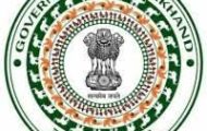 JECCE Recruitment 2022 – Apply 583 Excise Constable Posts