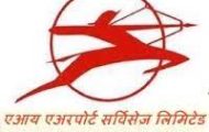 AIASL Recruitment 2022 – Apply E-mail for Various Assistant Posts