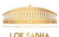 Lok Sabha Recruitment 2022 – Apply Offline For 09 Security Officer Posts
