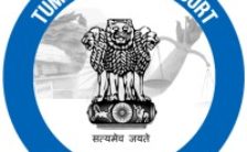 Tumkur District Court Recruitment 2022 – Apply Online for 51 Peon Posts