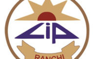 CIP Ranchi Recruitment 2022 – Apply 14 Senior Resident Posts