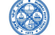 Mumbai Port Trust Recruitment 2022 – Apply Online for Various Engineer Posts