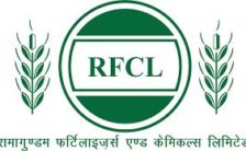 RFCL Recruitment 2022 – Apply Online for 41 Engineer Posts