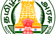 TN Forest Recruitment 2022 – Apply Offline for 11 DEO Posts