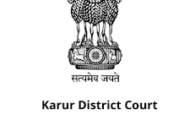 Karur District Court Recruitment 2022 – Apply Offline for 08 Steno-Typist Grade III Posts