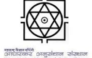ARI Recruitment 2022 – Apply Offline for Various Technical Assistant Posts
