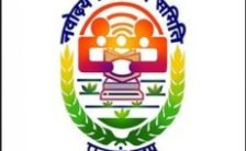 NVS Recruitment 2022 – Various PGT Admit Card Released