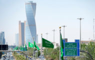 Saudi Arabia Recruitment 2022 – Apply Email for Various Cleaner Posts